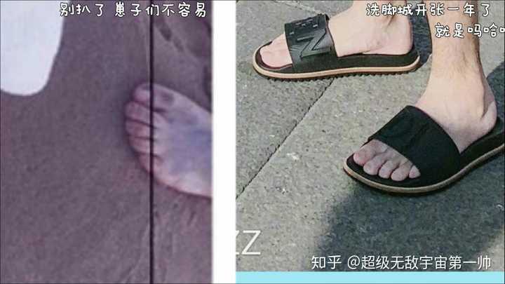 黄景瑜许魏洲关系是什么样子的?