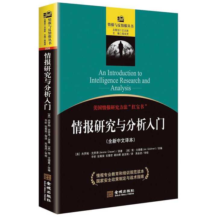 v2-0901d467728dea468d2c96861c9072e8_720w.jpg?source=54b3c3a5