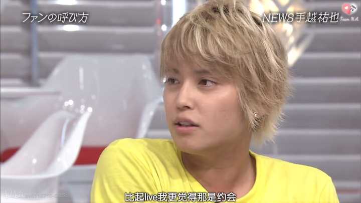 如何评价手越祐也？ - 知乎