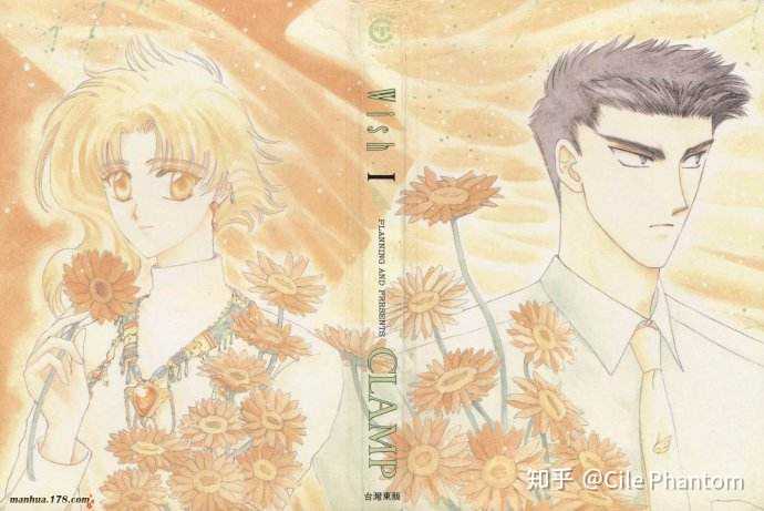 哪些jojo的人物是在你接触jojo之前就知道的 Wish Clamp 承花 精作网