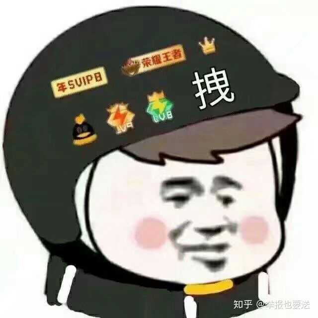会不会有种拿捏不住的感觉?