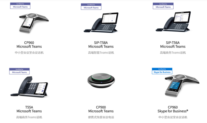 如何评价微软发布的办公协作工具microsoft Teams 知乎
