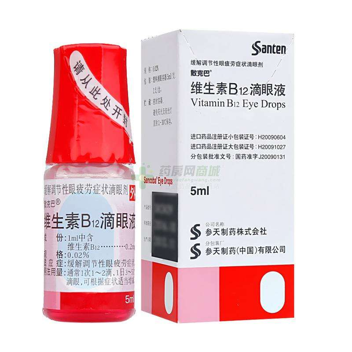 如何缓解眼睛疲劳酸痛 知乎
