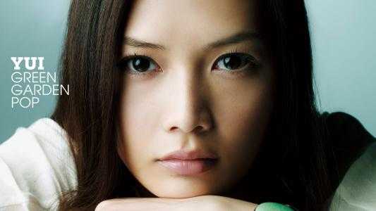 如何评价歌手yui 知乎 如何评价歌手yui 知乎