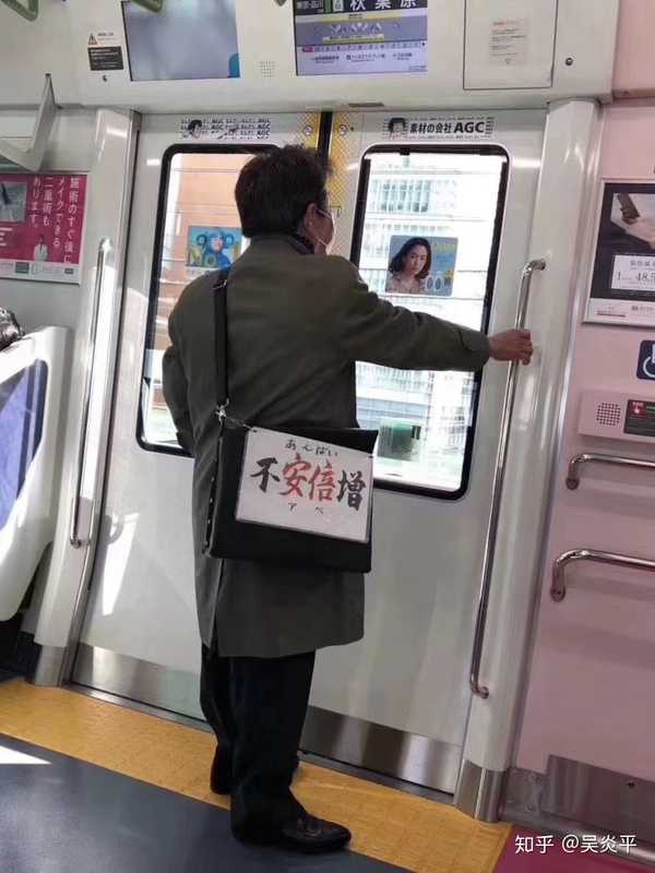 日本邮轮疫情有暴涨态势