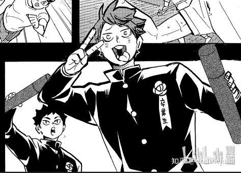 排球少年 漫画宣告完结 你有什么想对它说的吗 Doublejulia 的回答 知乎 排球少年 漫画宣告完结 你有什么想对它说的吗 Doublejulia 的回答 知乎