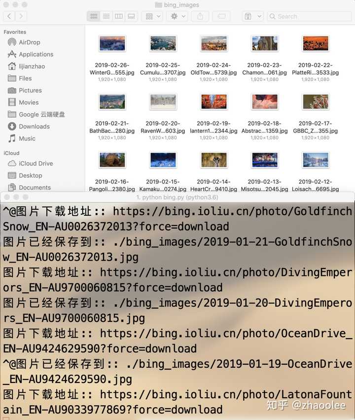 请问如何下载至今所有bing壁纸 知乎