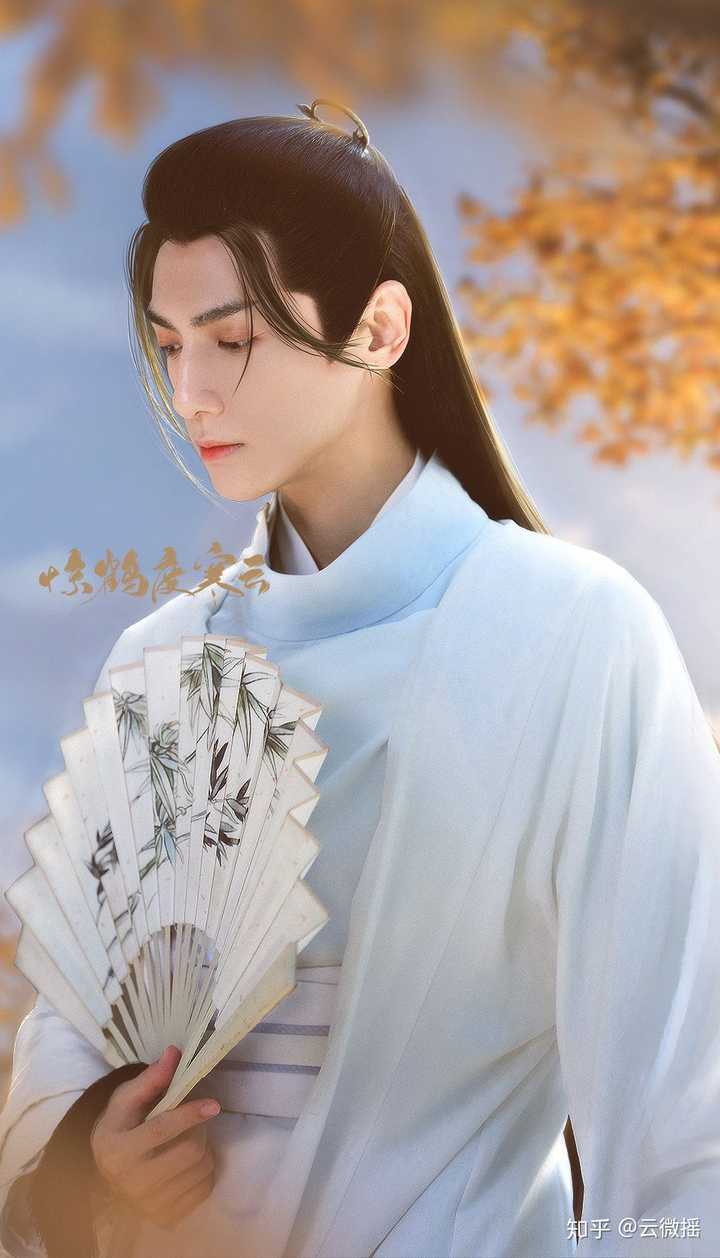 你觉得古装男演员谁最好看?
