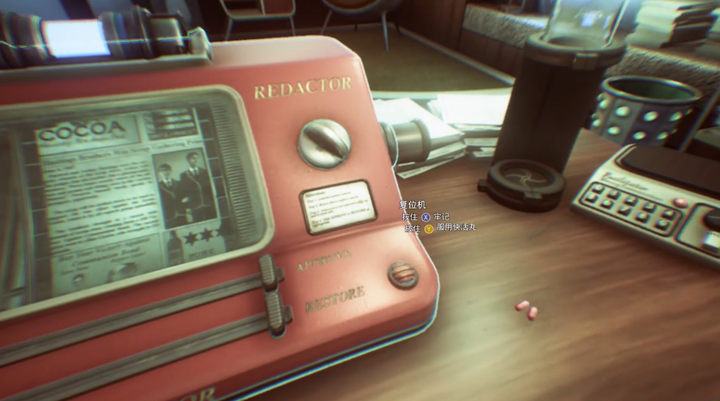 如何评价游戏 少数幸运儿 We Happy Few 知乎 如何评价游戏 少数幸运儿 We Happy Few 知乎