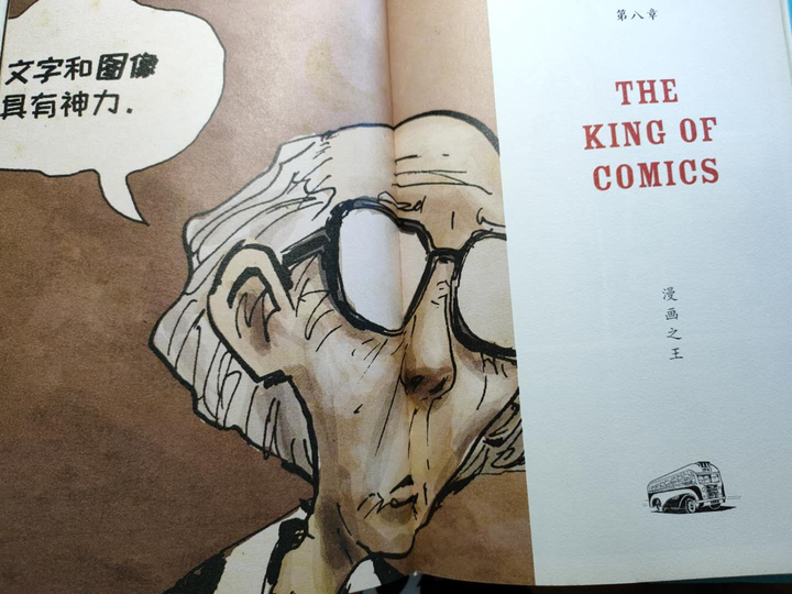 有哪些好看但是冷门的漫画 知乎 有哪些好看但是冷门的漫画 知乎