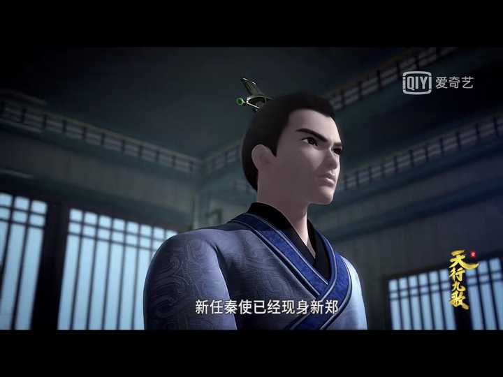 如何评价《天行九歌》第 60 集《万籁俱寂》?
