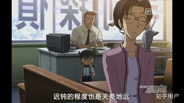 妃英理还爱毛利小五郎吗 知乎
