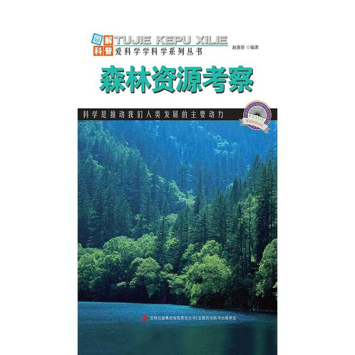 v2-0b0787c853f2e33ca2e9f44a181cfade_720w.jpg?source=54b3c3a5
