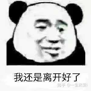 双鱼座男生喜欢一个人会主动追么 知乎