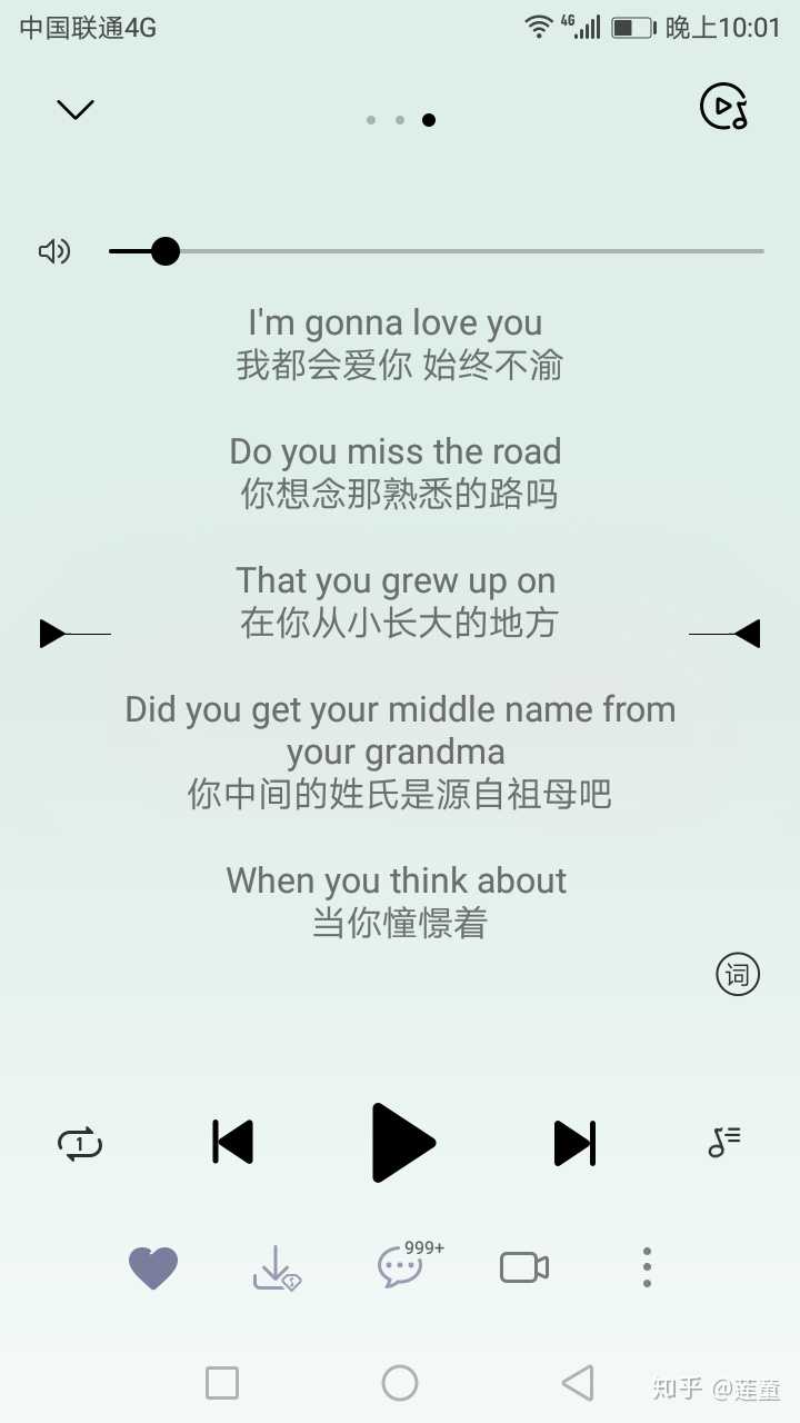 求几首好听的甜甜的恋爱歌曲 知乎