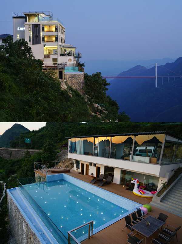 黄果树瀑布民宿