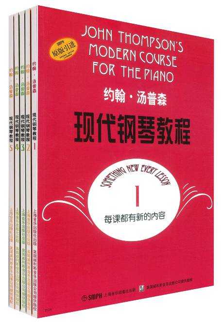 成人应该怎样学习钢琴 知乎 成人应该怎样学习钢琴 知乎