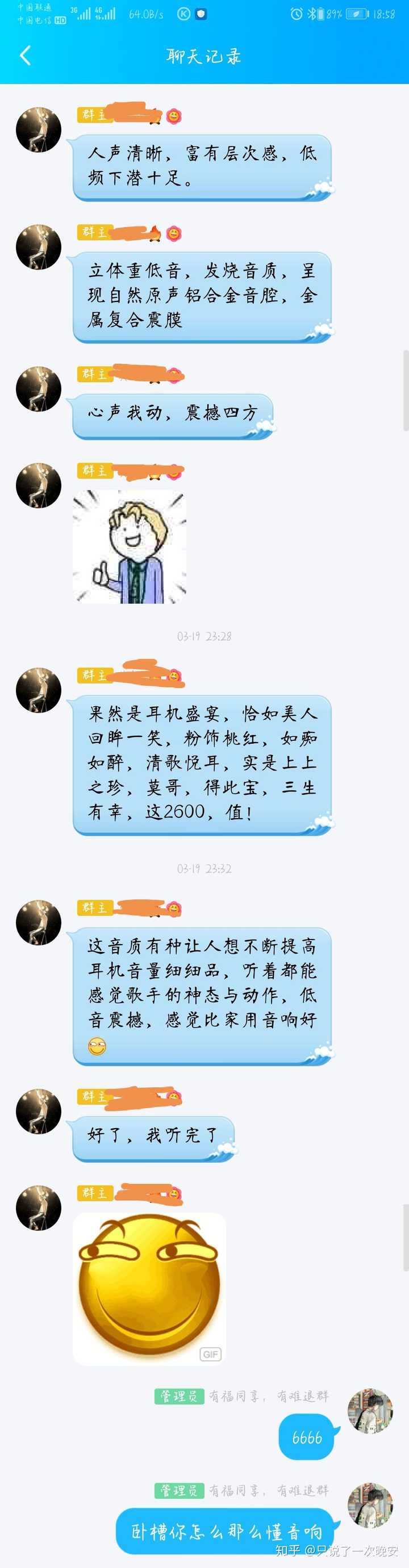 如何评价bose Revolve 大水壶 知乎