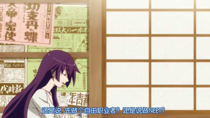 如何评价 化物语 这部动画 知乎 如何评价 化物语 这部动画 知乎