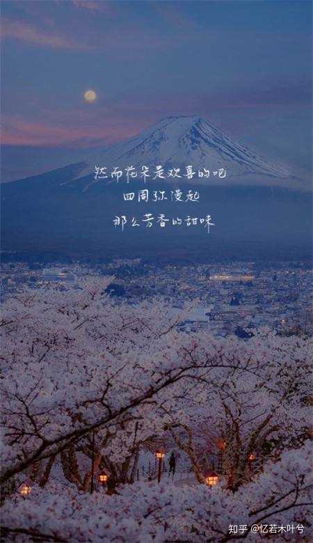 你有什么关于冬天的文案想要分享吗