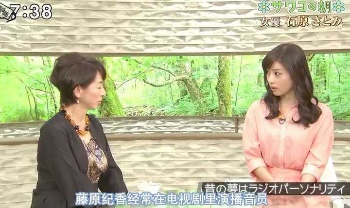 如何评价石原里美 知乎