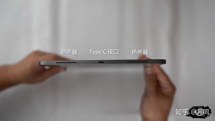 2018 年版 ipad pro 11 寸的实际体验怎么样？