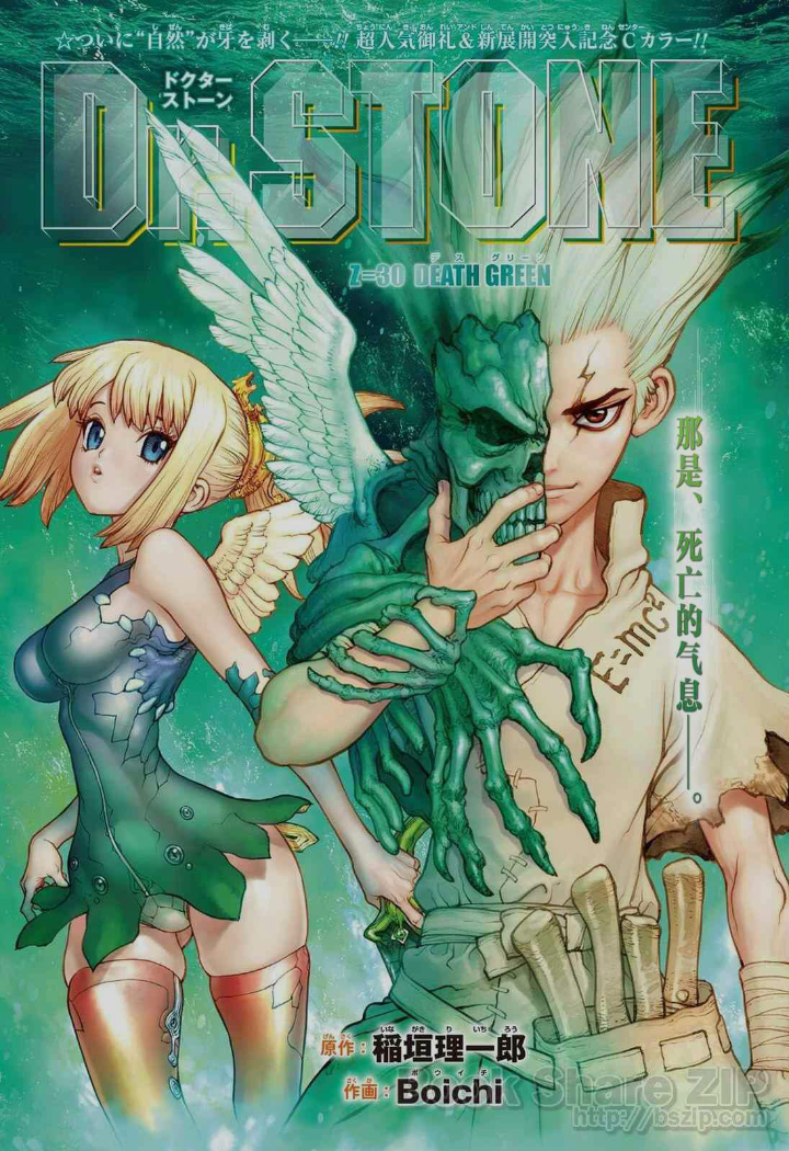 如果挑三部作品来代表17年日本漫画 你会作何选择 知乎 如果挑三部作品来代表17年日本漫画 你会作何选择 知乎