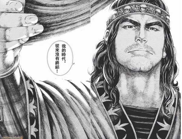 如何评价 火凤燎原 和 苍天航路 两部三国题材漫画 知乎 如何评价 火凤燎原 和 苍天航路 两部三国题材漫画 知乎