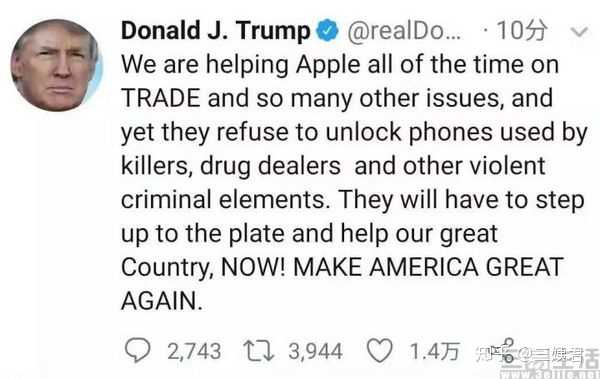 如何看待apple 公司或迫于fbi 压力放弃开发端到端加密传输icloud 数据的功能 三姨君的回答 知乎