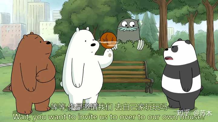 如何评价《咱们裸熊》观众叫白熊老公的行为?