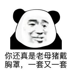 v2-0d6556deec70a31411a3dad852916a2c_hd.jpg