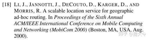 有没有两篇互相引用的sci论文 知乎