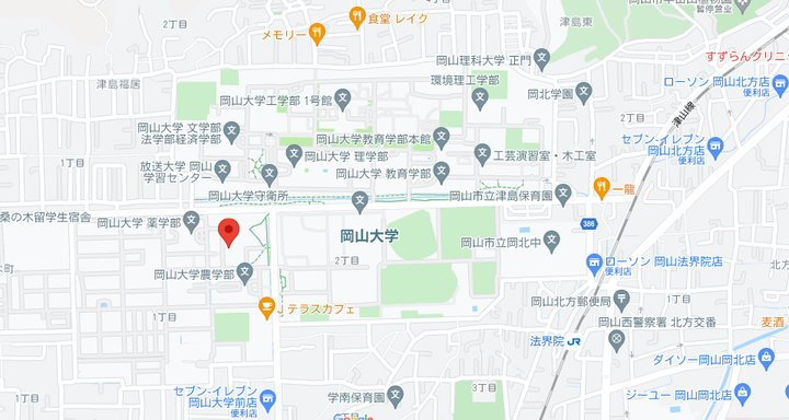 请问冈山大学是一所怎样的大学 知乎 请问冈山大学是一所怎样的大学 知乎