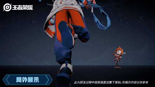 《王者荣耀》五五开黑节百里玄策·热力回旋和张良·缤纷绘卷皮肤?