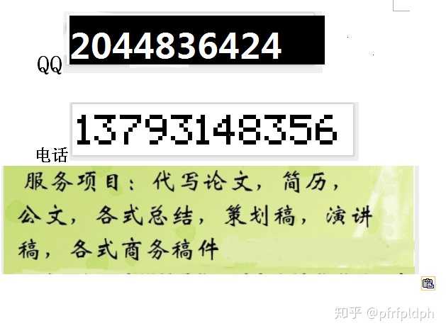 美国艺术类院校综合排名100多的大学开设的MFA远程教育，可读性有多少