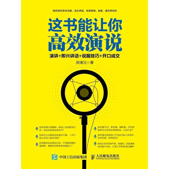 v2-0e162a8a5eb8a58600ba9af3c7c56777_720w.jpg?source=54b3c3a5