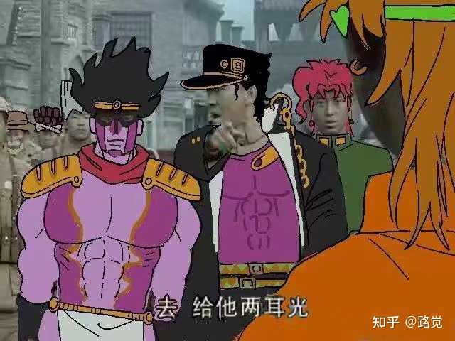 Jojo的奇妙冒险 中dio是怎么输给空条承太郎的 路觉的回答 知乎 Jojo的奇妙冒险 中dio是怎么输给空条承太郎的 路觉的回答 知乎