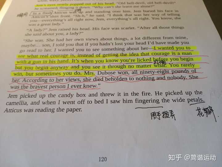 有没有些英文句子让你珍藏了很久 知乎 有没有些英文句子让你珍藏了很久 知乎