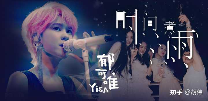 有哪些经典的中国歌曲 事实上是翻唱自日本的歌曲 知乎 有哪些经典的中国歌曲 事实上是翻唱自日本的歌曲 知乎