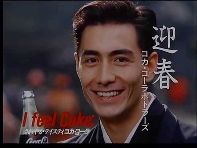 孝美 松本