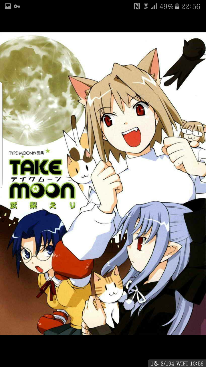Fate系列有哪些好看的同人 外传漫画 巫浄琥珀的回答 知乎 Fate系列有哪些好看的同人 外传漫画 巫浄琥珀的回答 知乎