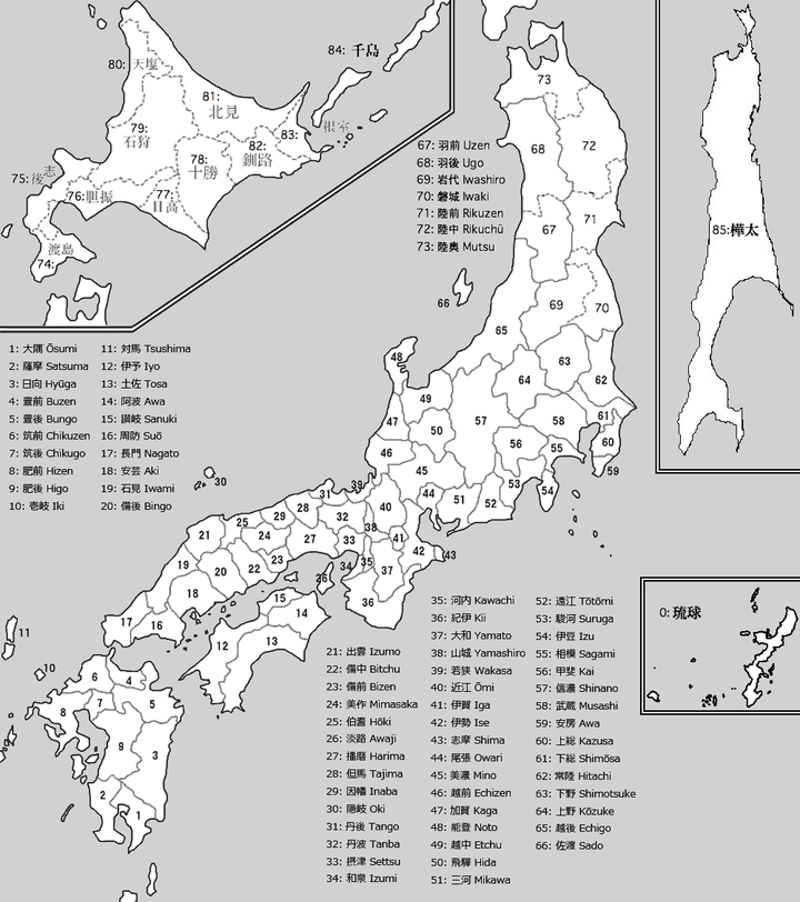 武田信玄如何统一 到底有没有机会 知乎