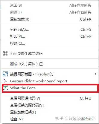 电脑搜索功能不能用