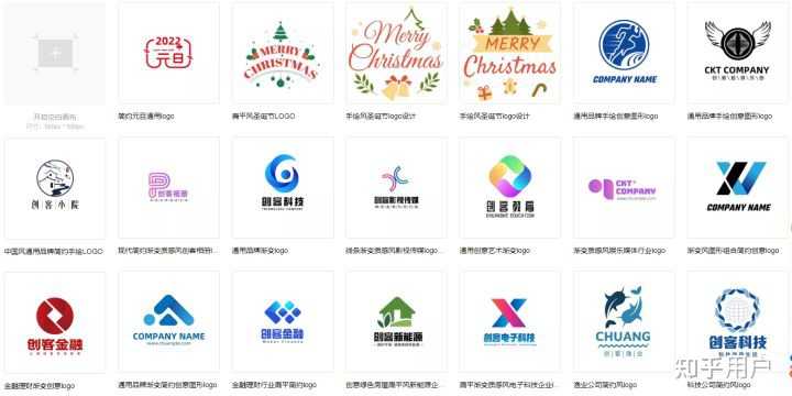 LOGO(标志)最好用哪些软件设计? - 知乎