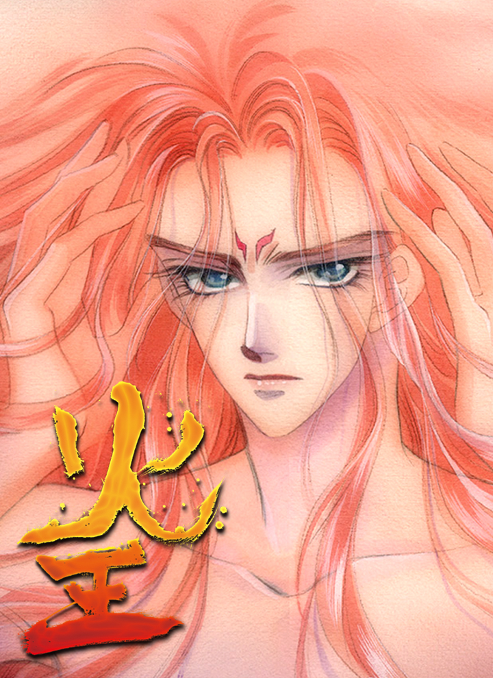 上个世纪 有哪些红炸天的漫画现在不为人所熟知 或者当年特别赞的小众漫画值得推荐的 知乎 上个世纪 有哪些红炸天的漫画现在不为人所熟知 或者当年特别赞的小众漫画值得推荐的 知乎