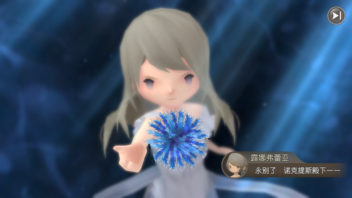 如何评价 最终幻想15 口袋版 Final Fantasy Xv Pocket Edtion 知乎