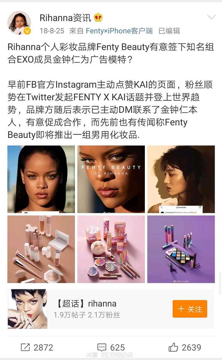 金钟仁因为公司协调团队失去了哪些个人资源 匿名用户的回答 知乎