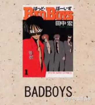 漫画画风变化极大的作品有哪些 霹雳霹雳的回答 知乎 漫画画风变化极大的作品有哪些 霹雳霹雳的回答 知乎