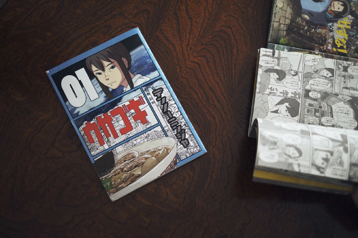 如何评价漫画 别对映像研出手 知乎