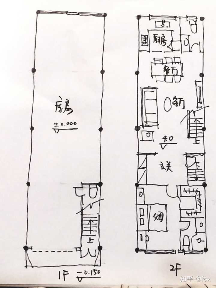 长方形的宅基地设计图图片